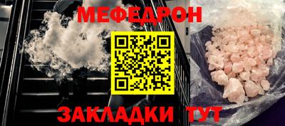 кокс Лесосибирск