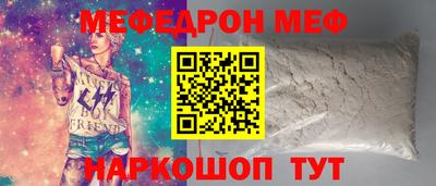 кокс Лесосибирск