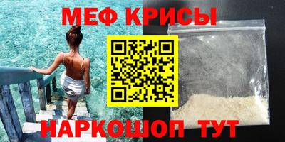 кокс Лесосибирск