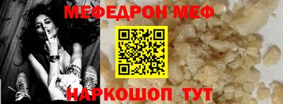 кокс Лесосибирск