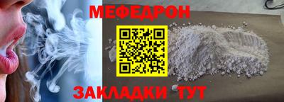 кокс Лесосибирск
