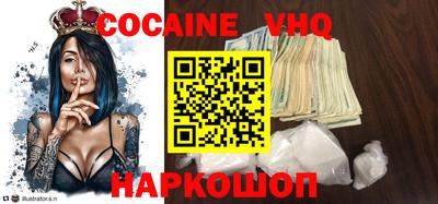 mdma Ликино-Дулёво