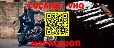mdma Ликино-Дулёво