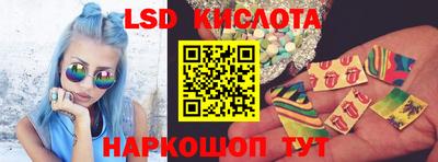 mdma Ликино-Дулёво