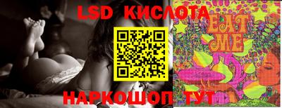 mdma Ликино-Дулёво