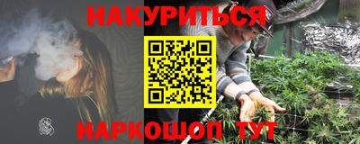 mdma Ликино-Дулёво