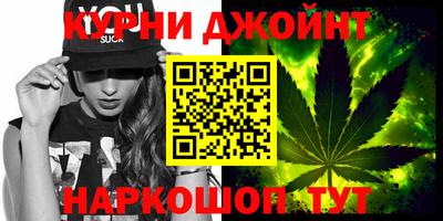 кокс Лесосибирск