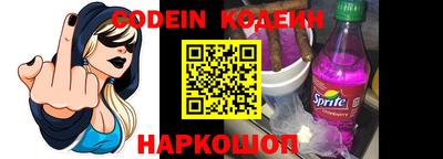 mdma Ликино-Дулёво