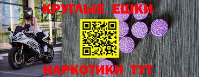 кокс Лесосибирск