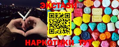 mdma Ликино-Дулёво