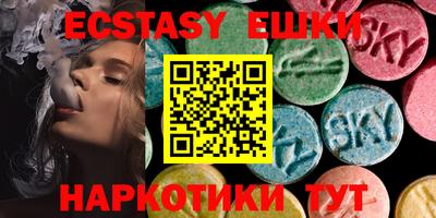 кокс Лесосибирск