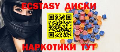 mdma Ликино-Дулёво