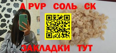 mdma Ликино-Дулёво