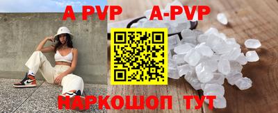 кокс Лесосибирск
