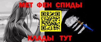 кокс Лесосибирск