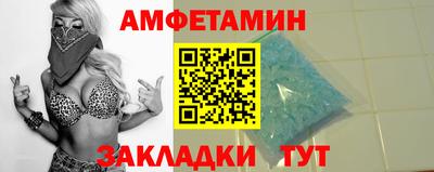 кокс Лесосибирск