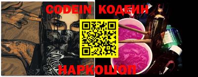 mdma Ликино-Дулёво