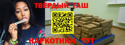спайс Ливны