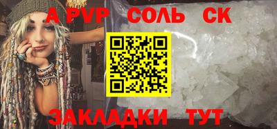 кокс Лесосибирск