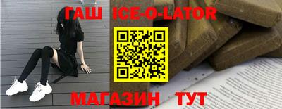 кокс Лесосибирск