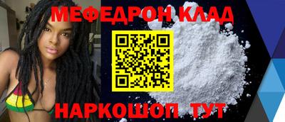 кокс Лесосибирск